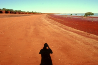 Broome Bird Observatory